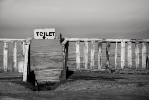 Toilet - Kenya, Great Rift Valley