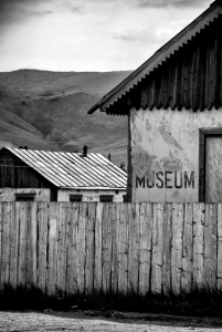 Museum - Mongolia